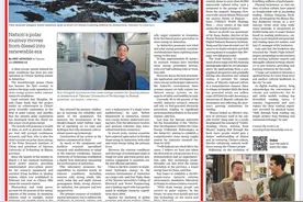 中国日报看山西｜中国南极科考站启用新能源供电图片