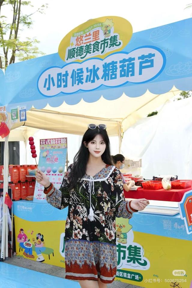 松山湖已经被潮人们“按头安利”了！假期最后几天，速冲！