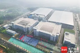 海南电子信息制造产业“链”上发力 加速集群成势图片