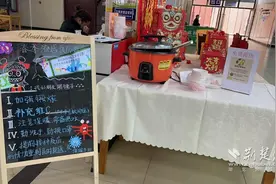 高校食堂上演“甜蜜行动” 师生免费畅饮马蹄甘蔗水图片