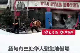 1644人遇难！3处华人聚集地倒塌！缅甸华人抱团互救：仍有多名同胞被埋，无能为力图片