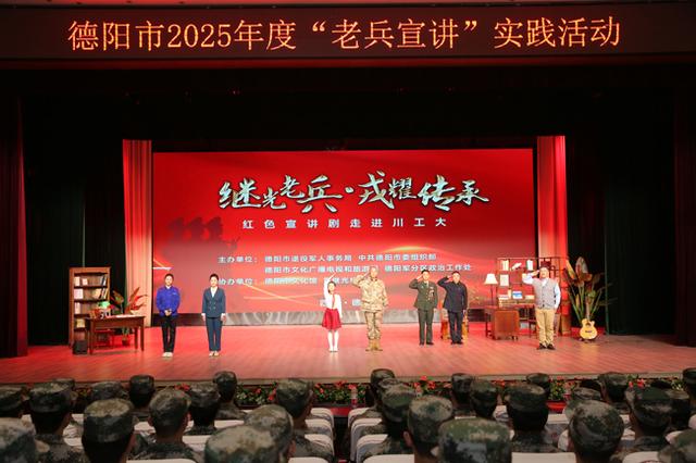 军民同心携手并进 共谱鱼水情深新篇