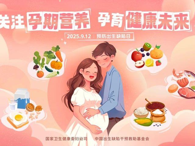 北京号最精彩 | 模式口历史文化街区保护规划获批