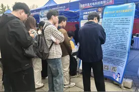 蚌埠市"招才引智高校行"活动走进河南科技大学——聚力新兴产业搭建人才桥梁图片