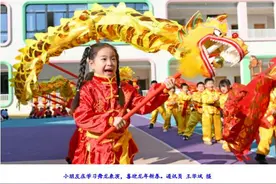 看看谁是“显眼包”！带“龙”字的成语你知道几个？图片