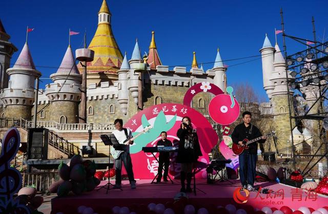 首届湟中草莓文化艺术季暨冬春季文旅活动启动