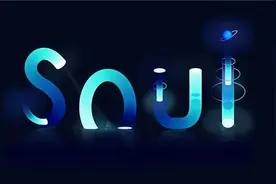 Soul构建场景交互的社交元宇宙，成年轻人线上社交场所首选图片