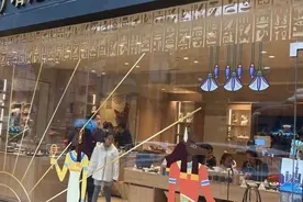 新民述评｜淮海路和“票根经济”图片
