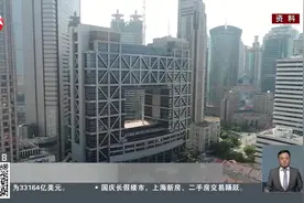 上交所明起延长接受指定交易申报指令时间视频封面