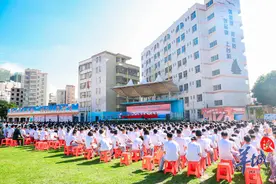 壮志豪情少年强！广东省2023年“全民国防教育月”主题活动（云浮……图片
