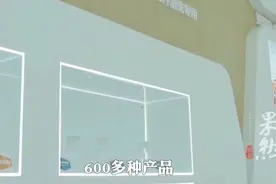 果然视频·高质量发展山东行｜一粒小麦600变，你都能分清吗？图片