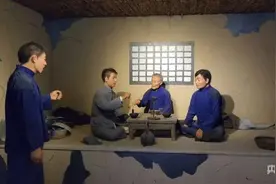 从开鲁到上海，从“麦新路”到“开鲁路”……图片
