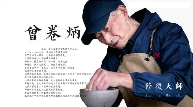 【2026成都冬令营】雪韵蓉趣，嗨玩蜀冬：解锁巴适成都生活！