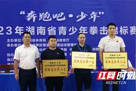 勇夺3金5银5铜 娄底市拳击队获省锦标赛团体总分第一图片