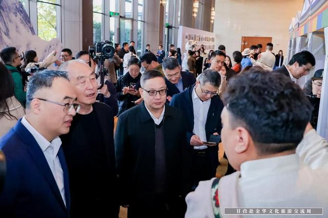 “甘浙好甜”文旅交流周在金华圆满收官 金甘携手共绘文旅融合画卷