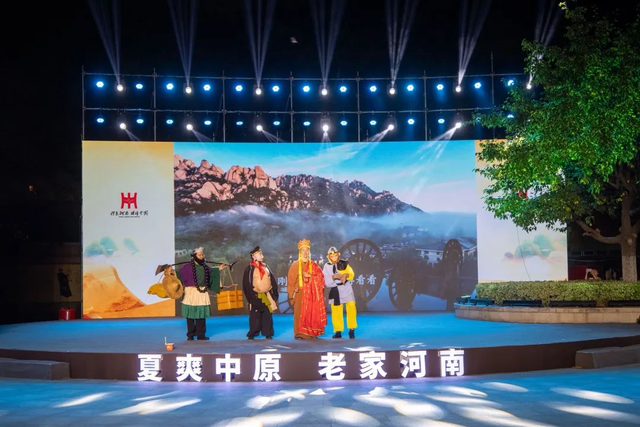 这就是老家的味道！“河南美食之旅”即刻出发