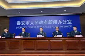 平战结合！泰安市集中建设十余处单建人防工程图片