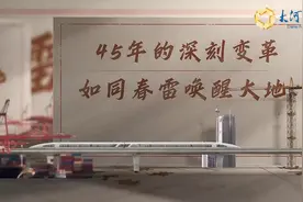安阳林州：百强大县如何奏响“太行四部曲”丨河南经济地理②图片