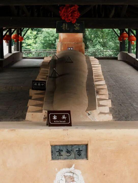 抢先看！千年龙窑将再燃圣火，国庆第一波惊喜在吉州窑！