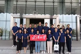 国家自然科学基金在八所高校试点资助本科生，武汉大学在列图片