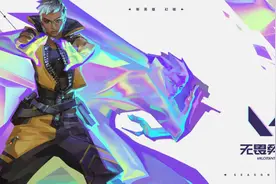 2025 VCT CN联赛第一赛段正式开启，角逐三个多伦多大师赛晋级名额图片