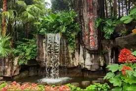 中秋假期，着旗袍、穿汉服可免费进入流溪河国家森林公园图片