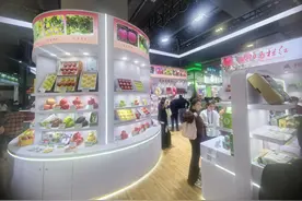 借力农交会！咸阳马栏红苹果、咸阳茯茶走进大湾区图片