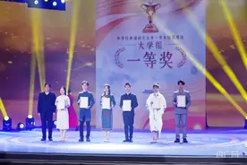 “中华经典诵读大会”（第一季）全国总展演收官！广东6名选手均获佳绩图片
