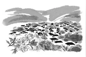 光明文化周末：血脉图片