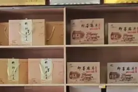 青岛市即墨区潮海市场监管所帮扶小作坊提档升级图片