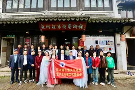 郑斌、蒋立峰书画联展暨古镇文化交流活动在苏州徐悲鸿艺术馆举行图片