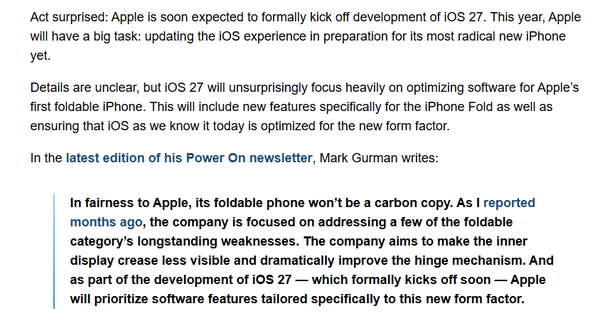 曝iOS 27将重点适配苹果首款折叠iPhone 软件优化成关键