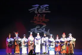 豫剧唱响鹏城 河南豫剧经典剧目2024全国巡演收官图片