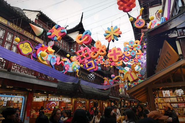 2026上海豫园灯会即将亮灯！一票通玩豫园BFC外滩六个灯区，票根当“钱”花｜在上海过年的100个理由