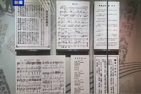 《义勇军进行曲》如何成为国歌？“九·一八”历史博物馆今天展出→图片