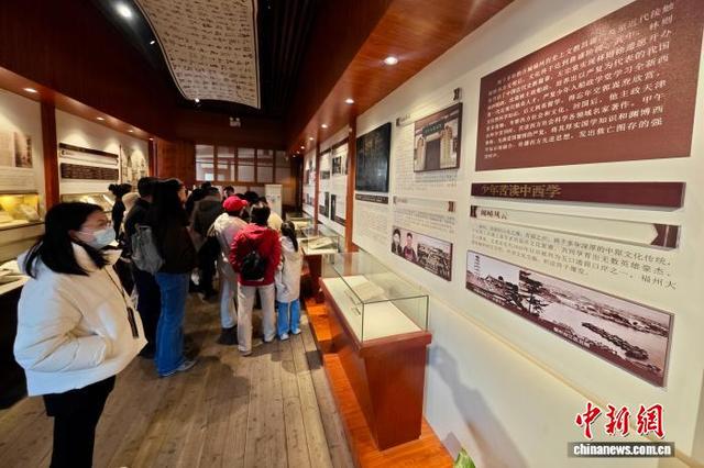 严复诞辰纪念日 福州严复故居免费对外开放