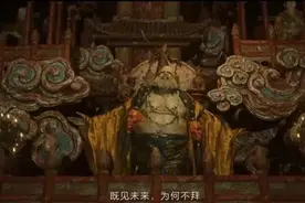 跟着悟空游山西 · 临汾篇图片