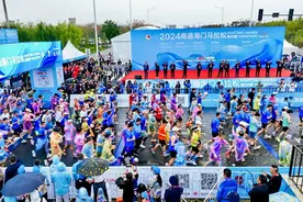 2024南通海门马拉松开跑 万名跑友参加图片