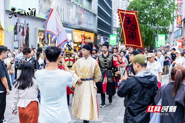 “天心阁上 明韵华章”明代复原甲胄文化快闪活动举行