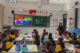 灞桥区东城六小开展青年教师汇报课活动图片