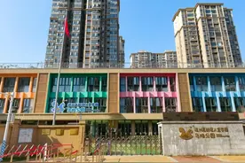 构建多元协同、科学衔接的幼小融合实践体系图片