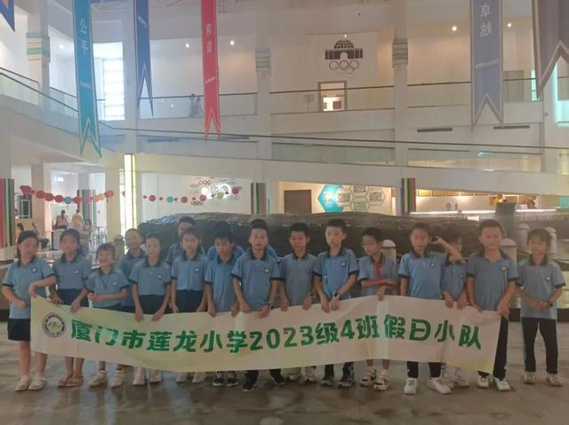 【小小火炬手】点燃火炬的假日之旅