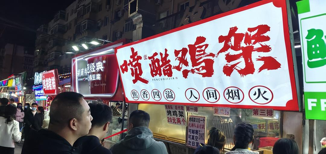 地铁直达！沈阳这些景点等你打卡！