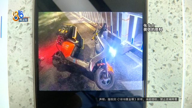 女子骑车被外卖小哥撞伤，本想私了要求赔三百医药费，外卖小哥：我只有三块钱