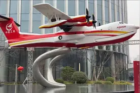 “鲲龙”AG600在武汉“展翅”图片