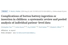 研究显示：纽扣电池对幼儿健康存严重风险图片