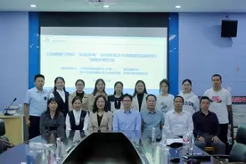 共筑“松品教育”梦 援边帮扶显成效——南宁市滨湖路小学教育集团与宁明县桐棉镇中心小学课题中期汇报纪实图片