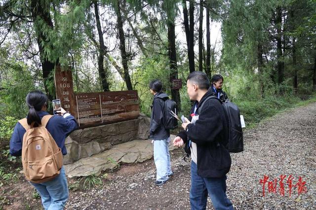 过别样记者节 四川邀记者探访古蜀道的生态密码