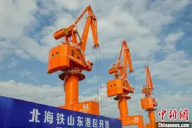 广西北海铁山东港区开港 桂东南新增出海通道图片