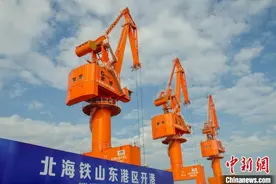 广西北海铁山东港区开港 桂东南新增出海通道图片